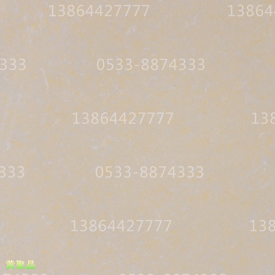 800*800�׹�ש